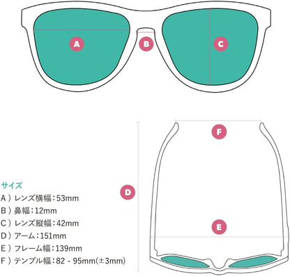 goodr Polarized Sunglasses, Medium Sized (OG), UV400 Protection, No Slip, No Bounce