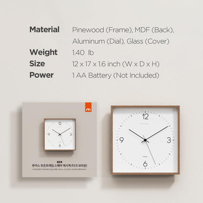 mooas Wooden Frame Flatwood Wall Clock,12" Non-Ticking Sweep Movement Decorative Battery Operated Wall Clock for Home Living Room Kitchen Bedroom Office School (Dark Brown)