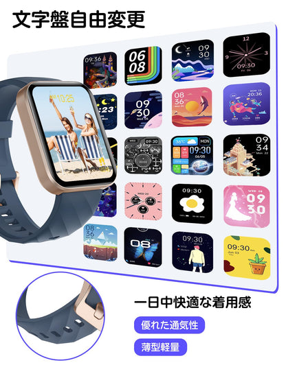 Smart Watch (Answer/Make Calls), 1.85" Smart Watches for Men Women Digital Watch Fitness Tracker with 100+ Sport Modes Heart Rate Monitor for iOS Android Phones Waterproof Black