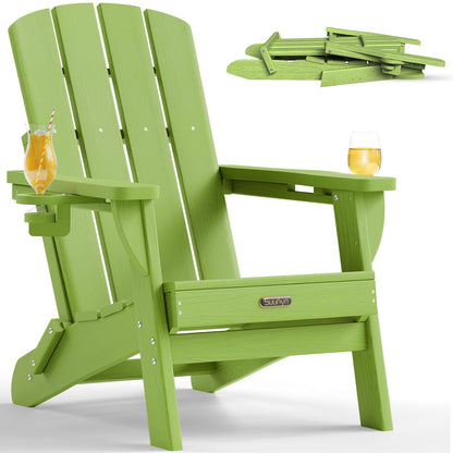 Folding Adirondack Chair, HDPE Adirondack Chairs with 2 Cup Holder, Plastic All-Weather Fire Pit Chairs, Outdoor Lawn Chair for Patio Garden (Grey)