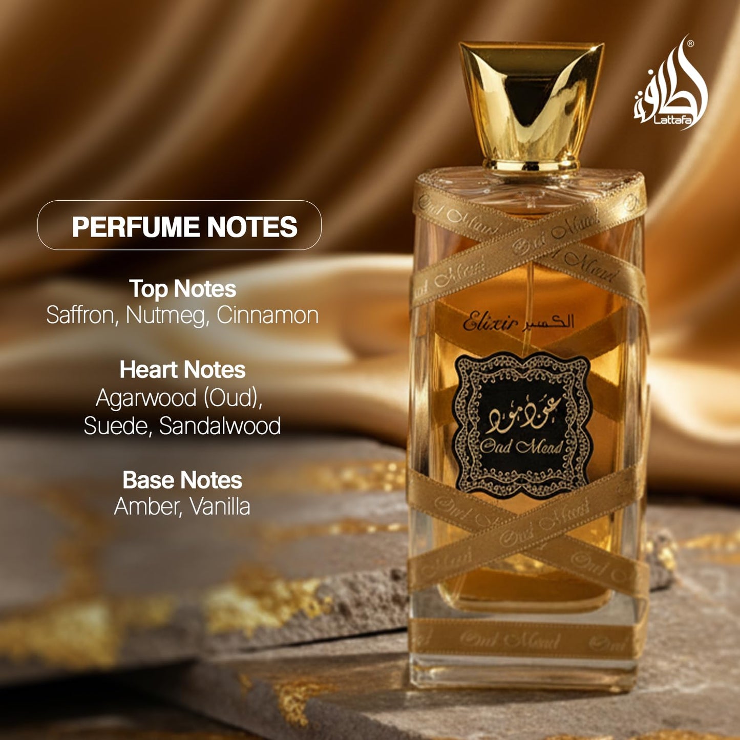 Lattafa Perfumes Oud Mood Elixir for Unisex Eau de Parfum Spray, 3.4 Ounce