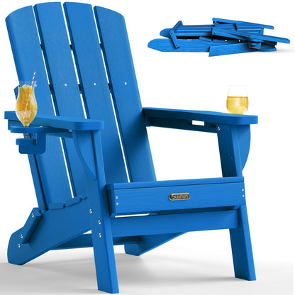Folding Adirondack Chair, HDPE Adirondack Chairs with 2 Cup Holder, Plastic All-Weather Fire Pit Chairs, Outdoor Lawn Chair for Patio Garden (Grey)