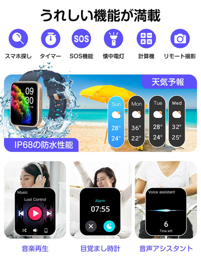 Smart Watch (Answer/Make Calls), 1.85" Smart Watches for Men Women Digital Watch Fitness Tracker with 100+ Sport Modes Heart Rate Monitor for iOS Android Phones Waterproof Black