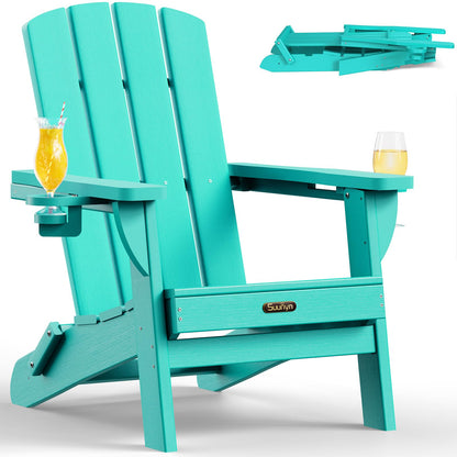 Folding Adirondack Chair, HDPE Adirondack Chairs with 2 Cup Holder, Plastic All-Weather Fire Pit Chairs, Outdoor Lawn Chair for Patio Garden (Grey)