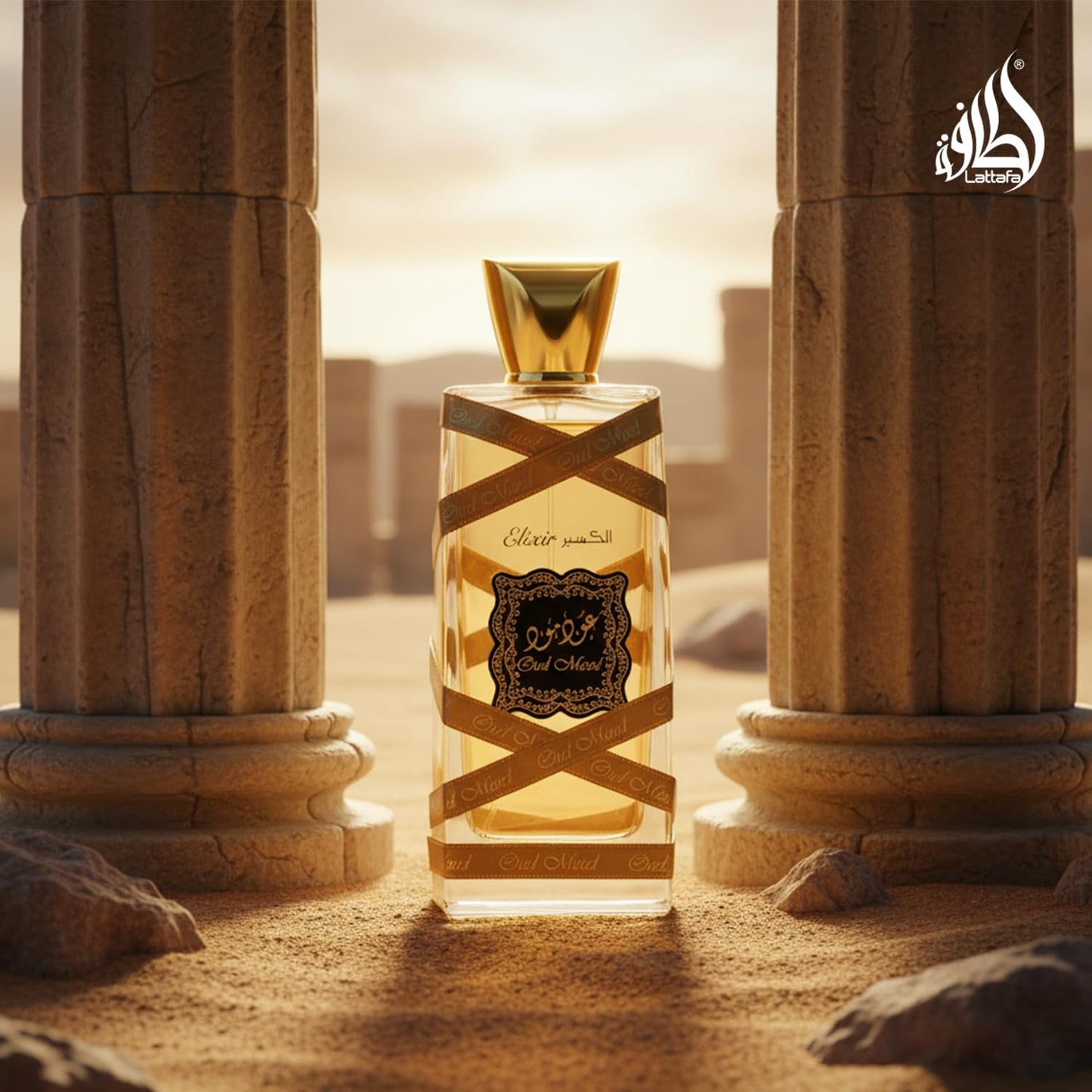 Lattafa Perfumes Oud Mood Elixir for Unisex Eau de Parfum Spray, 3.4 Ounce