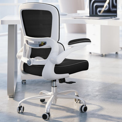 TRALT Ergonomic Office Chair - Desk Chair with Adjustable Lumbar Support Computer Chair - Mesh Comfy Chair with Flip-up Armrests - Gaming Chairs for Adults Home Office (Leather, White)