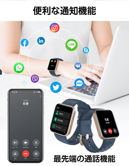 Smart Watch (Answer/Make Calls), 1.85" Smart Watches for Men Women Digital Watch Fitness Tracker with 100+ Sport Modes Heart Rate Monitor for iOS Android Phones Waterproof Black