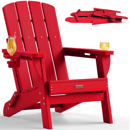 Folding Adirondack Chair, HDPE Adirondack Chairs with 2 Cup Holder, Plastic All-Weather Fire Pit Chairs, Outdoor Lawn Chair for Patio Garden (Grey)