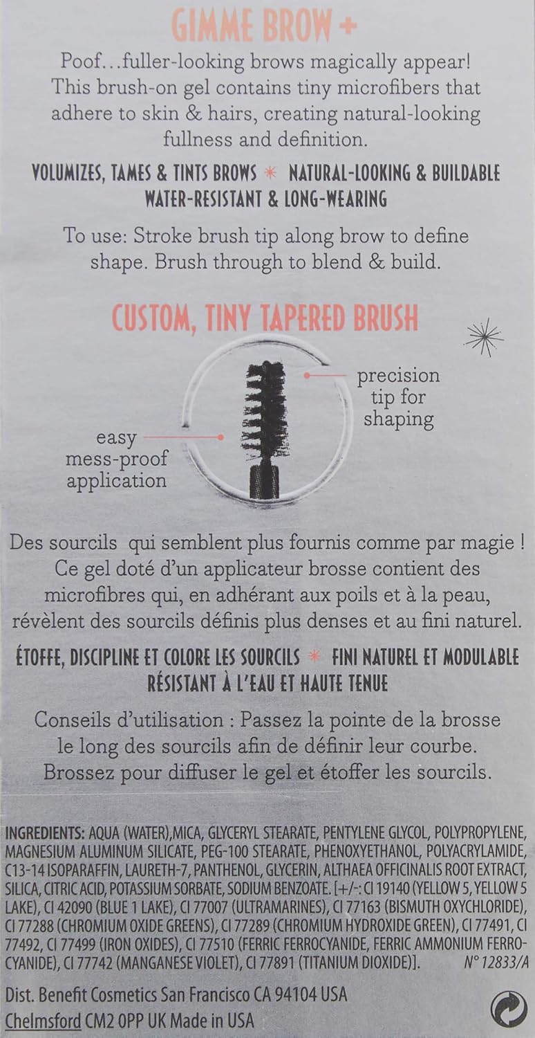 Benefit Cosmetics Gimme Brow + Volumizing Eyebrow Gel, 4.5 - Neutral deep brown, 1 Count