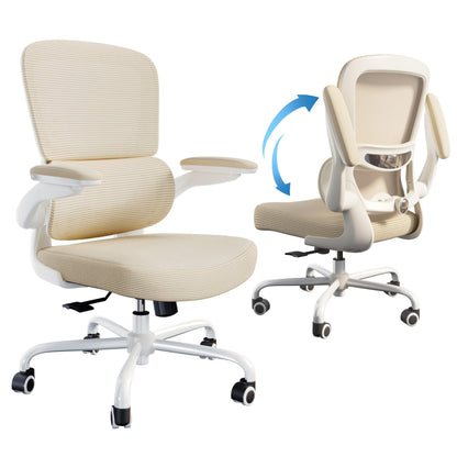TRALT Ergonomic Office Chair - Desk Chair with Adjustable Lumbar Support Computer Chair - Mesh Comfy Chair with Flip-up Armrests - Gaming Chairs for Adults Home Office (Leather, White)