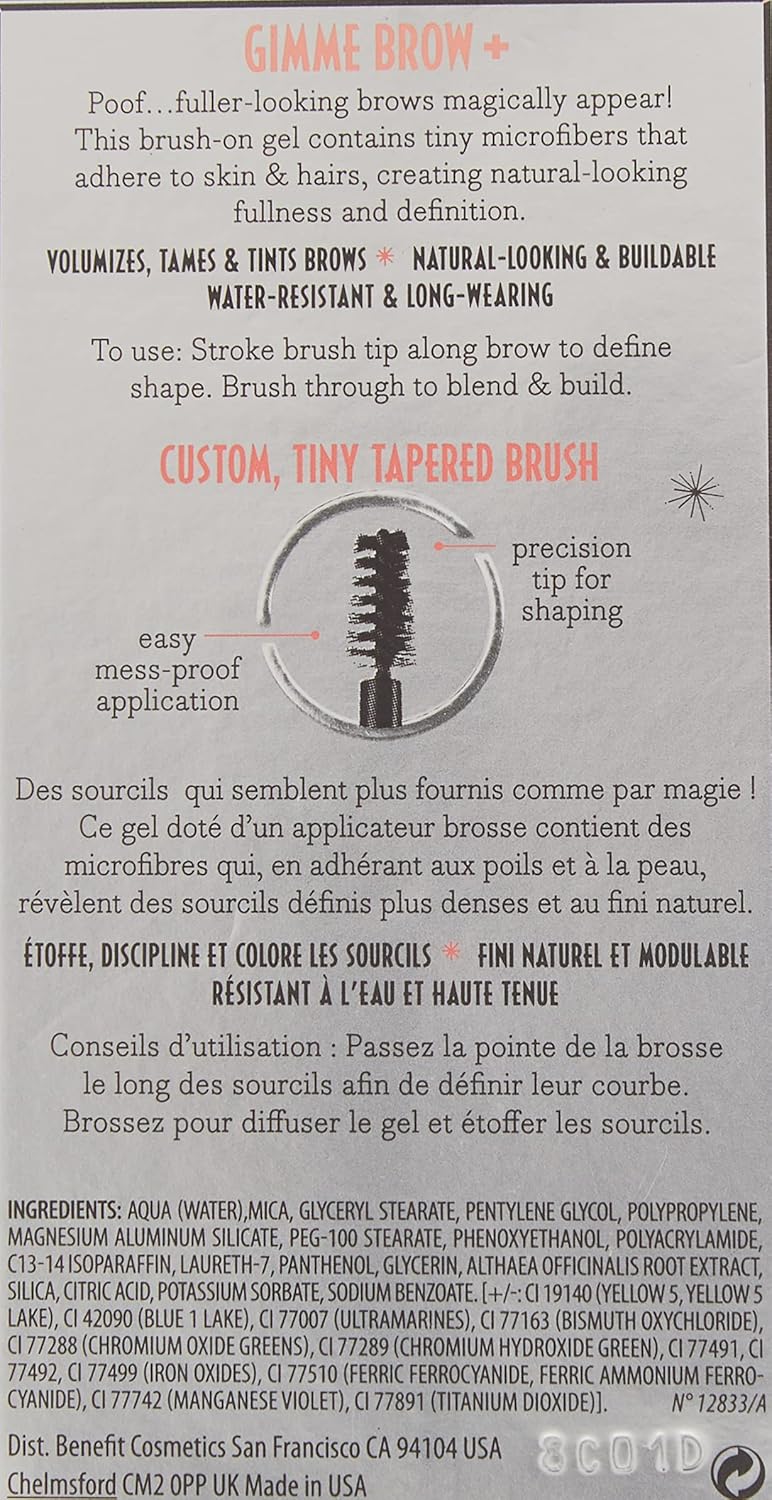 Benefit Cosmetics Gimme Brow + Volumizing Eyebrow Gel, 4.5 - Neutral deep brown, 1 Count