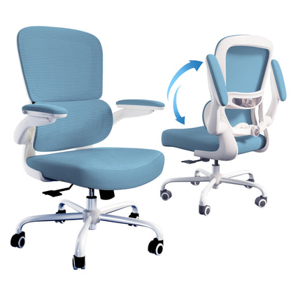 TRALT Ergonomic Office Chair - Desk Chair with Adjustable Lumbar Support Computer Chair - Mesh Comfy Chair with Flip-up Armrests - Gaming Chairs for Adults Home Office (Leather, White)