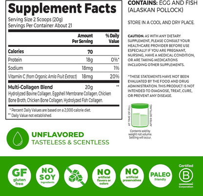 Orgain 20g Hydrolyzed Multi Collagen Peptides Powder, Unflavored, 15oz