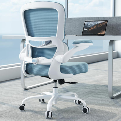 TRALT Ergonomic Office Chair - Desk Chair with Adjustable Lumbar Support Computer Chair - Mesh Comfy Chair with Flip-up Armrests - Gaming Chairs for Adults Home Office (Leather, White)