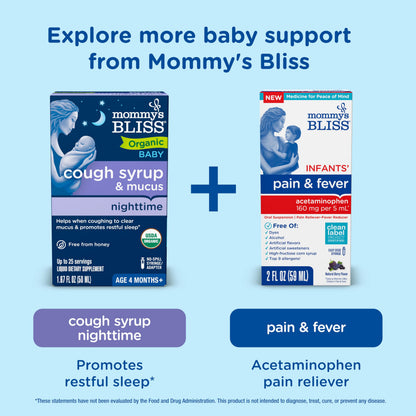 Mommy's Bliss Organic Baby Cough Syrup and Mucus + Immunity Support, Contains Agave & Ivy Leaf, 4 month+, 1.67 Fl Oz
