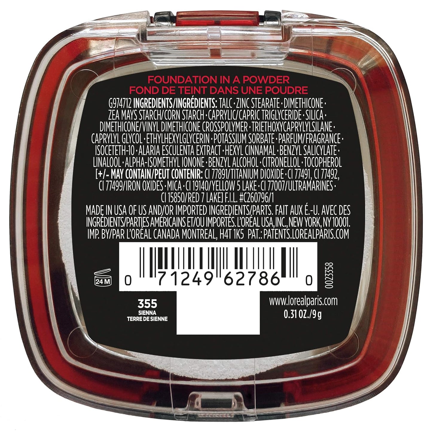 L'Oreal Paris Makeup Infallible Fresh Wear Foundation in a Powder, Up to 24H Wear, Waterproof, Vanilla, 0.31 oz. (Packaging May Vary)