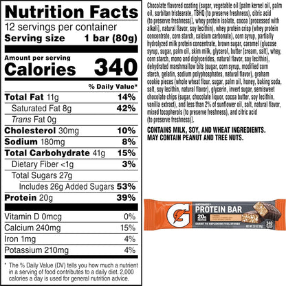 Gatorade Whey Protein Recover Bars, Chocolate Chip, 2.8 ounce(Pack of 12)