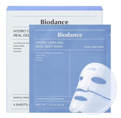 BIODANCE Mascarilla Facial de Hidrogel Nocturna