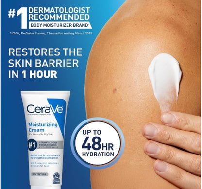 ceraVE